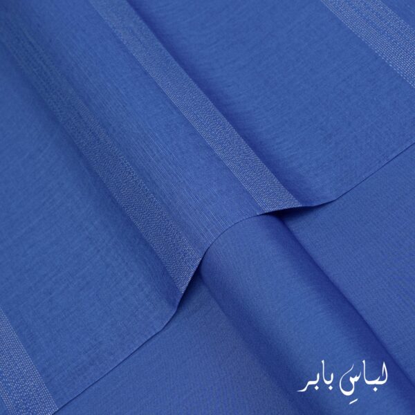 Libas-e-Babar - Festive Cotton Collection - Image 2